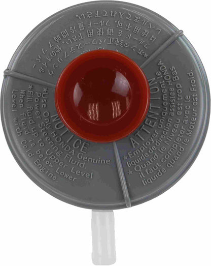 Atlantic Automotive Engineering Power Steering Reservoir RES-0070