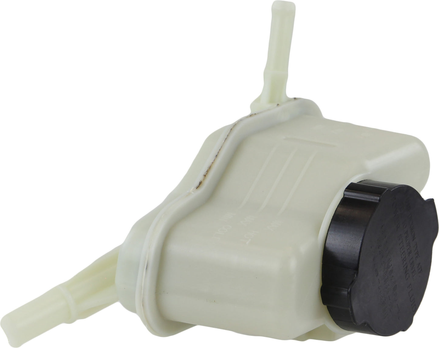 Atlantic Automotive Engineering Power Steering Reservoir RES-0103
