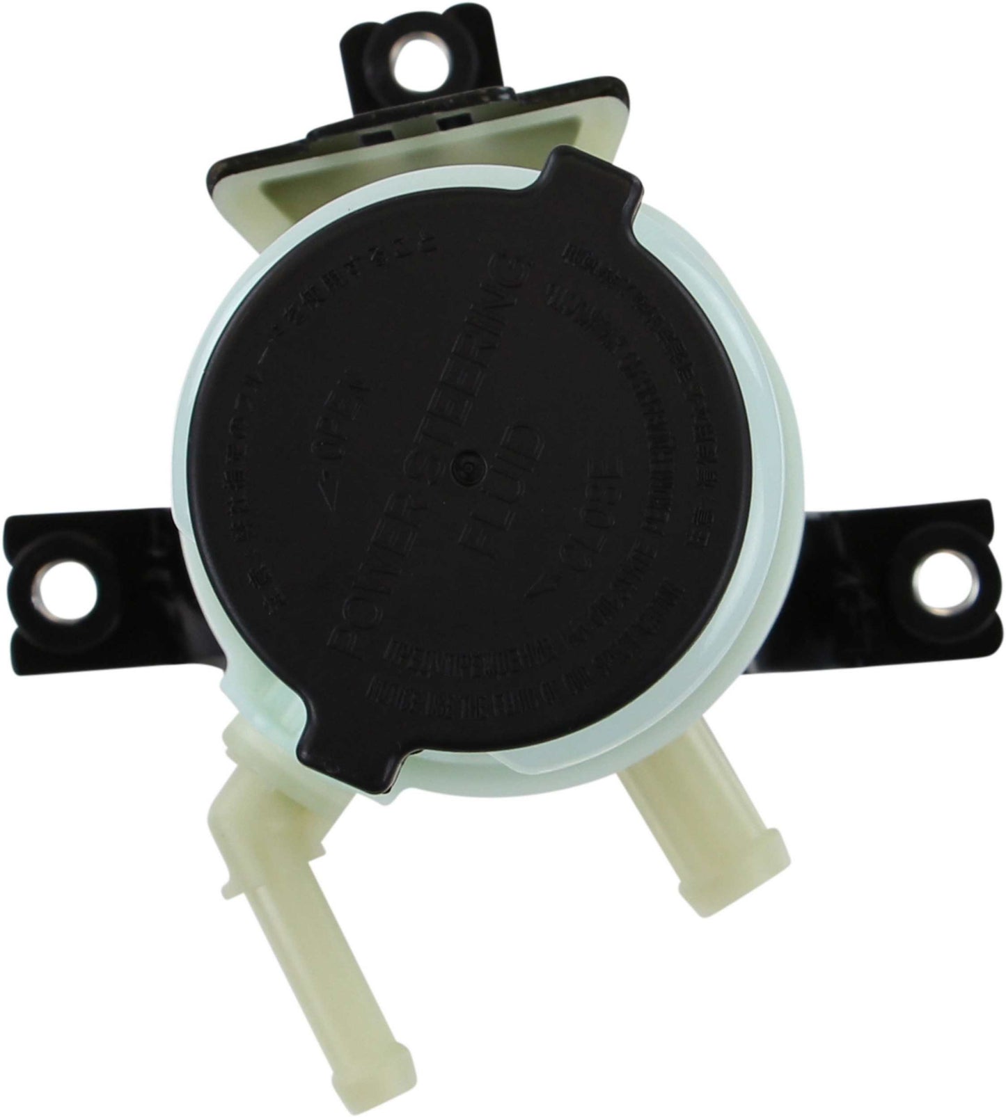 Atlantic Automotive Engineering Power Steering Reservoir RES-0106