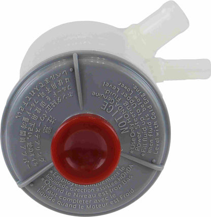 Atlantic Automotive Engineering Power Steering Reservoir RES-0113