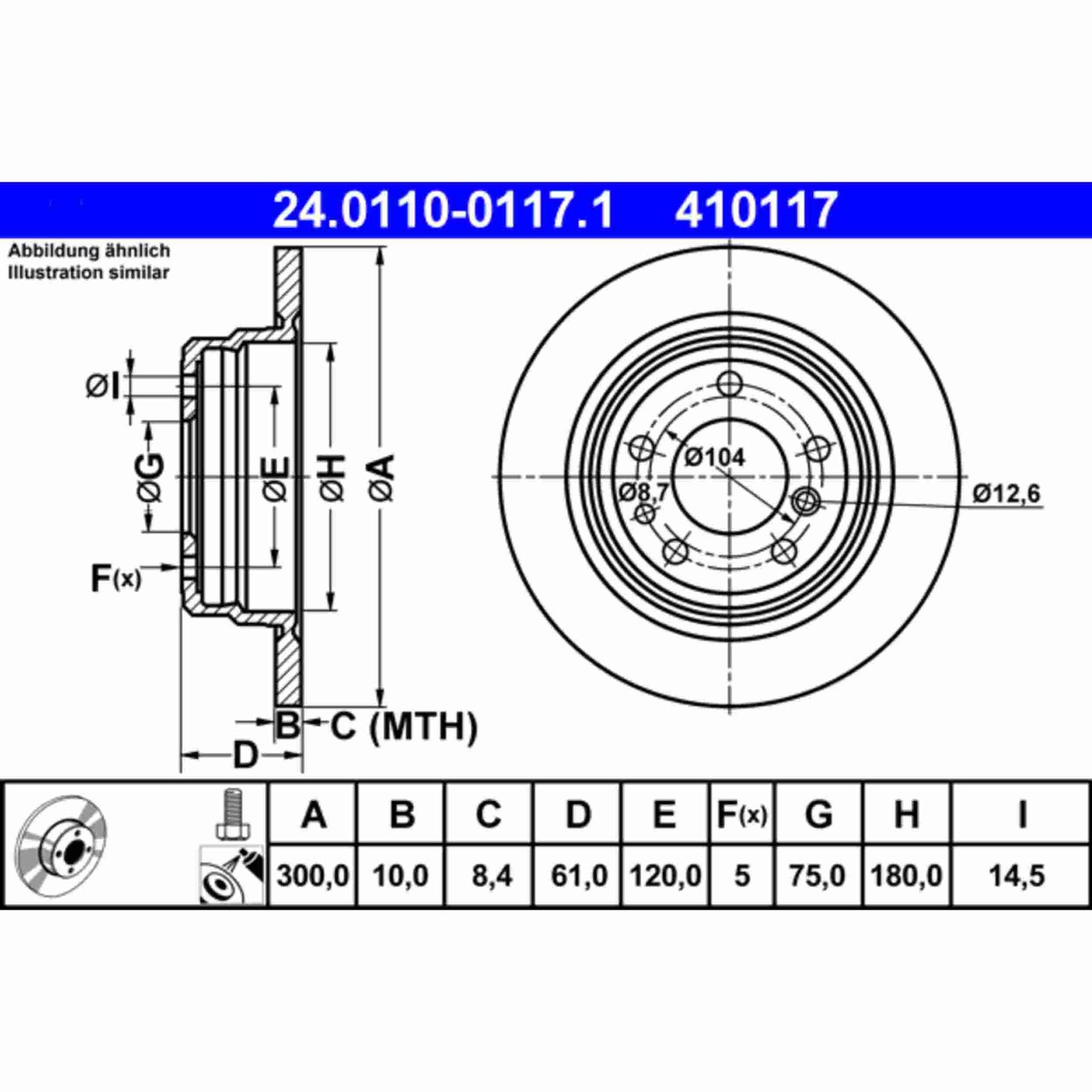 ATE Disc Brake Rotor