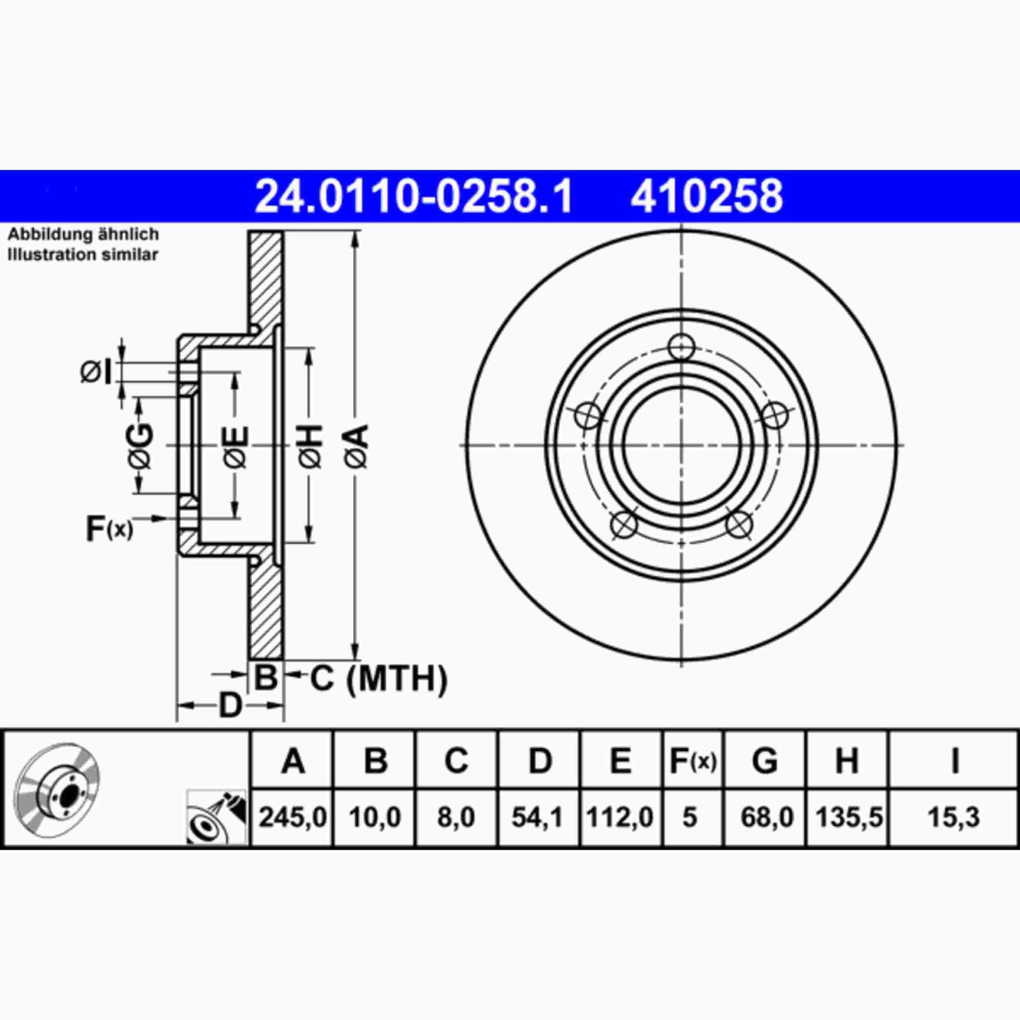 ATE Disc Brake Rotor