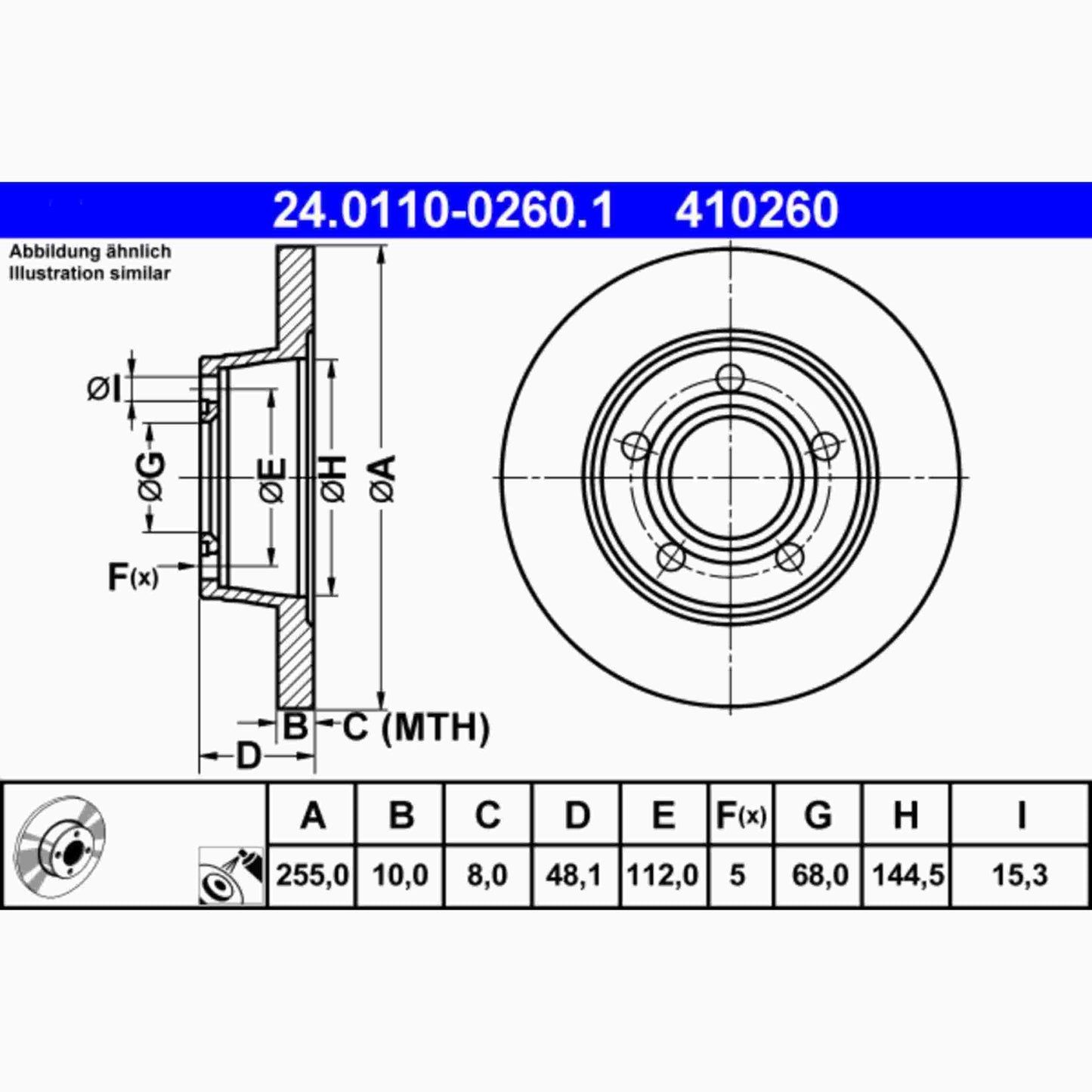 ATE Disc Brake Rotor