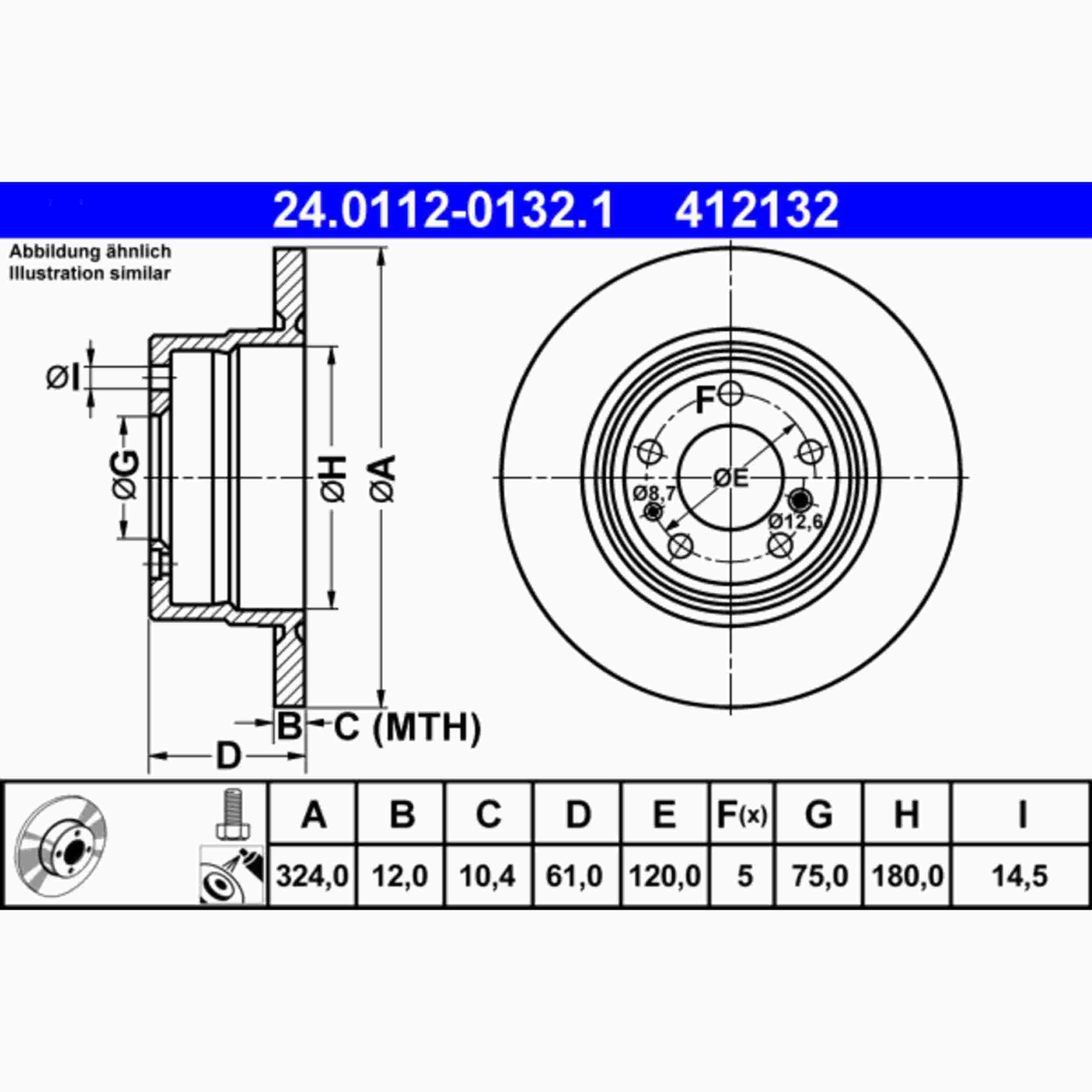 ATE Disc Brake Rotor