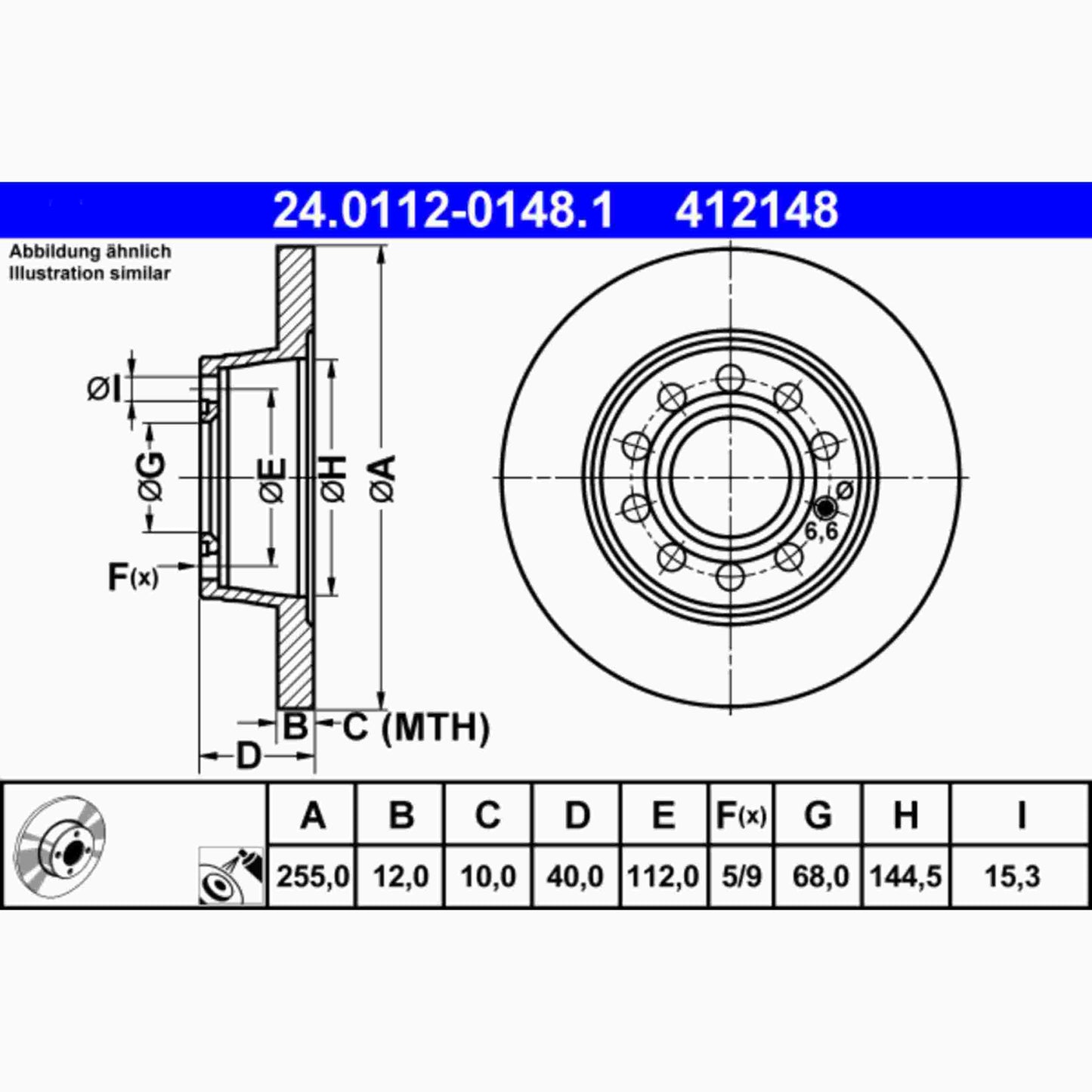 ATE Disc Brake Rotor