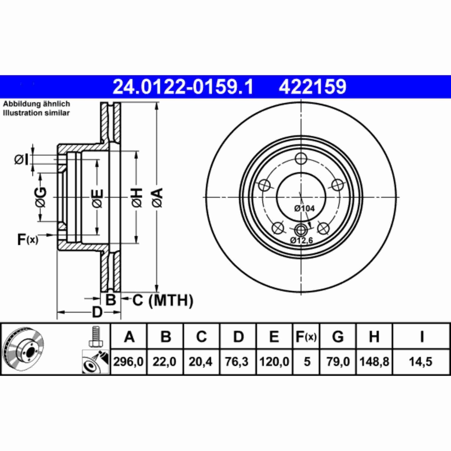 ATE Disc Brake Rotor