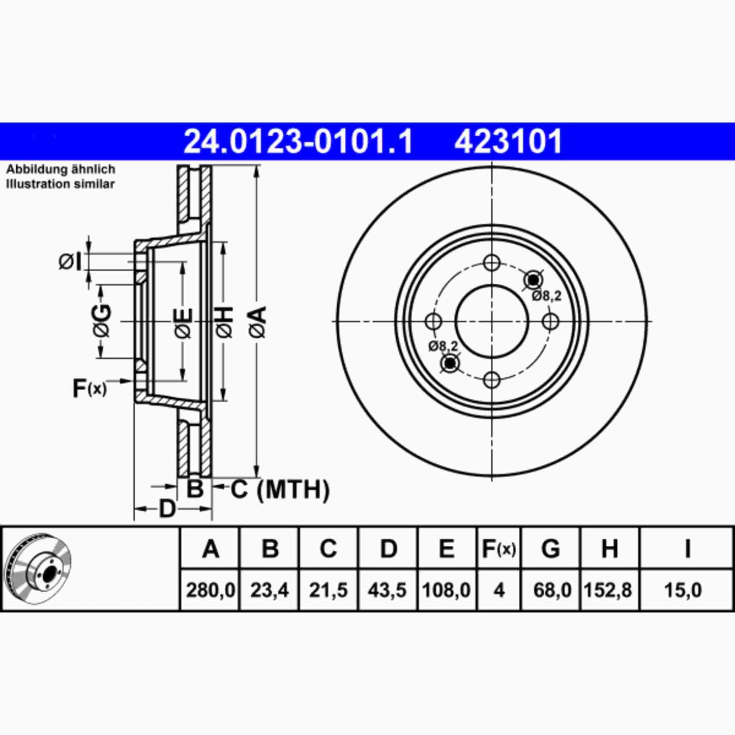 ATE Disc Brake Rotor