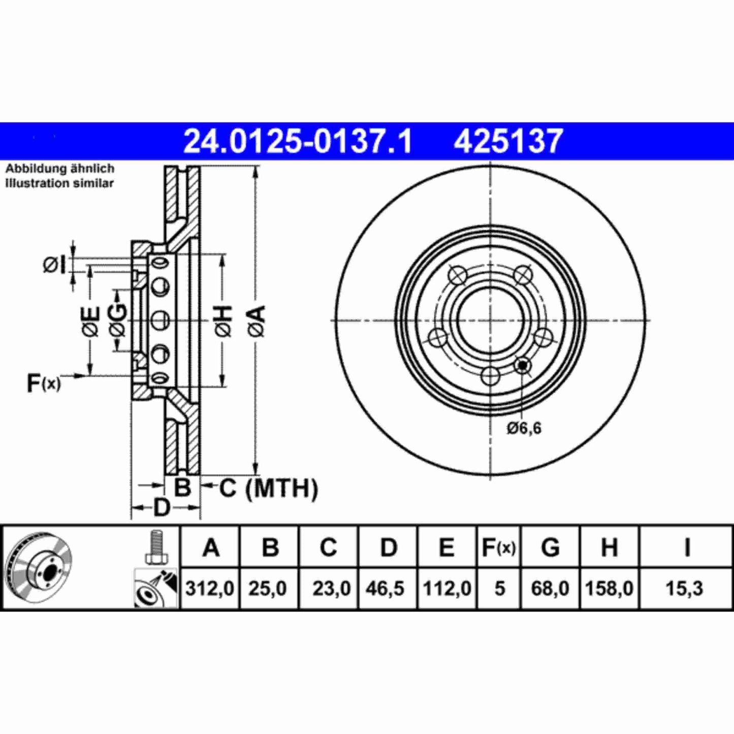 ATE Disc Brake Rotor