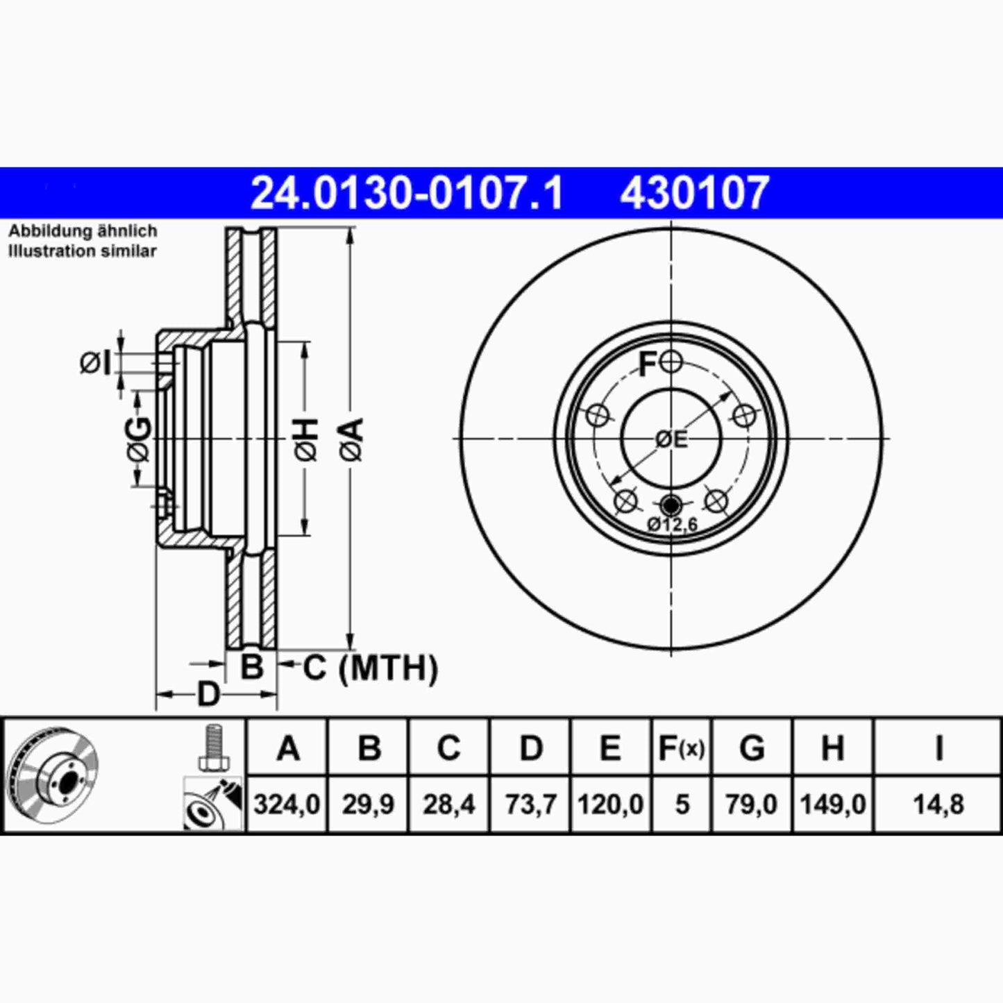 ATE Disc Brake Rotor