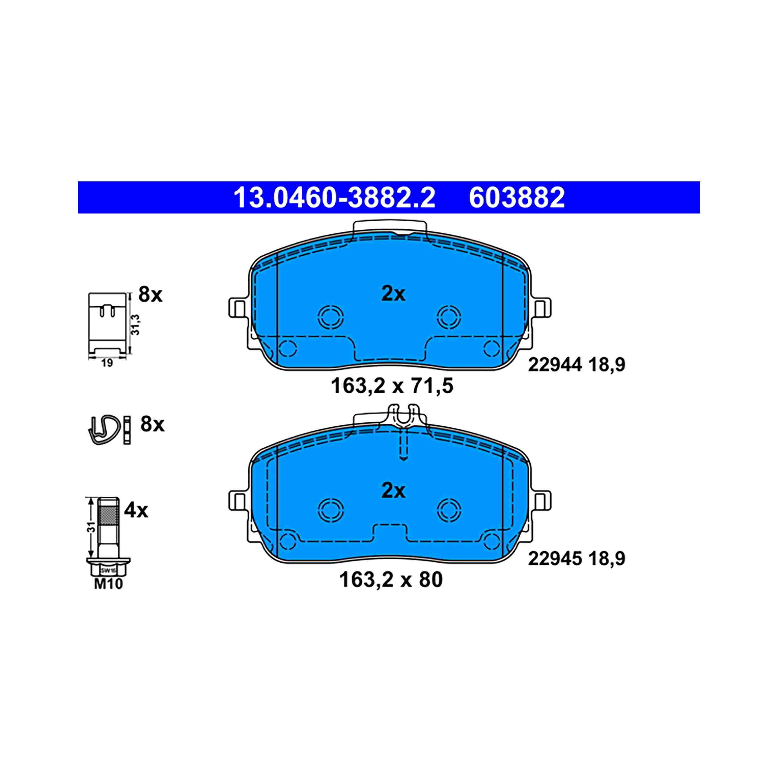 ATE Disc Brake Pad Set 603882
