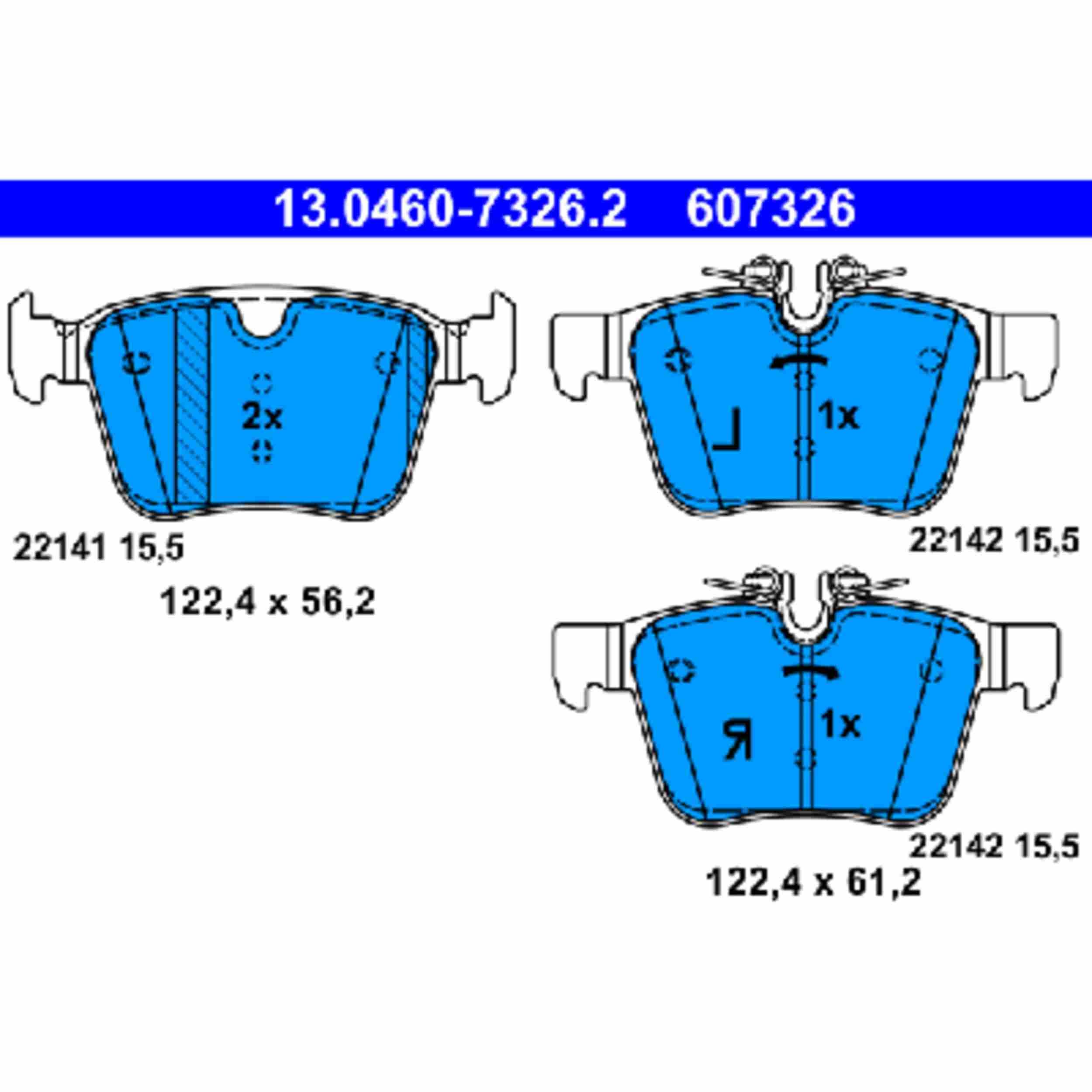 ATE Disc Brake Pad Set 607326