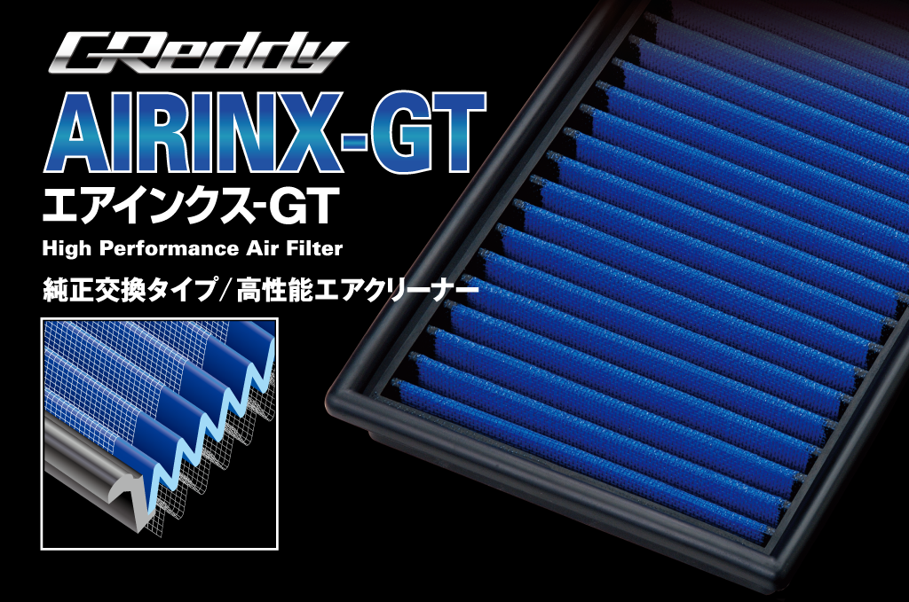GReddy AIRINX-GT DROP-IN FILTER MT-1GT (CT9A) EVO 8/9 12532501