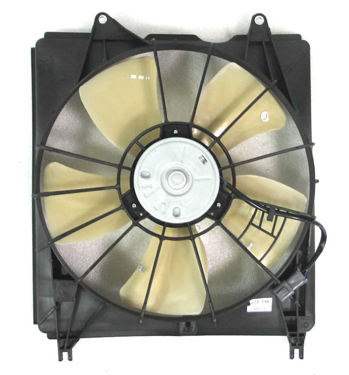 Agility Autoparts FAN ASSEMBLY 6011117