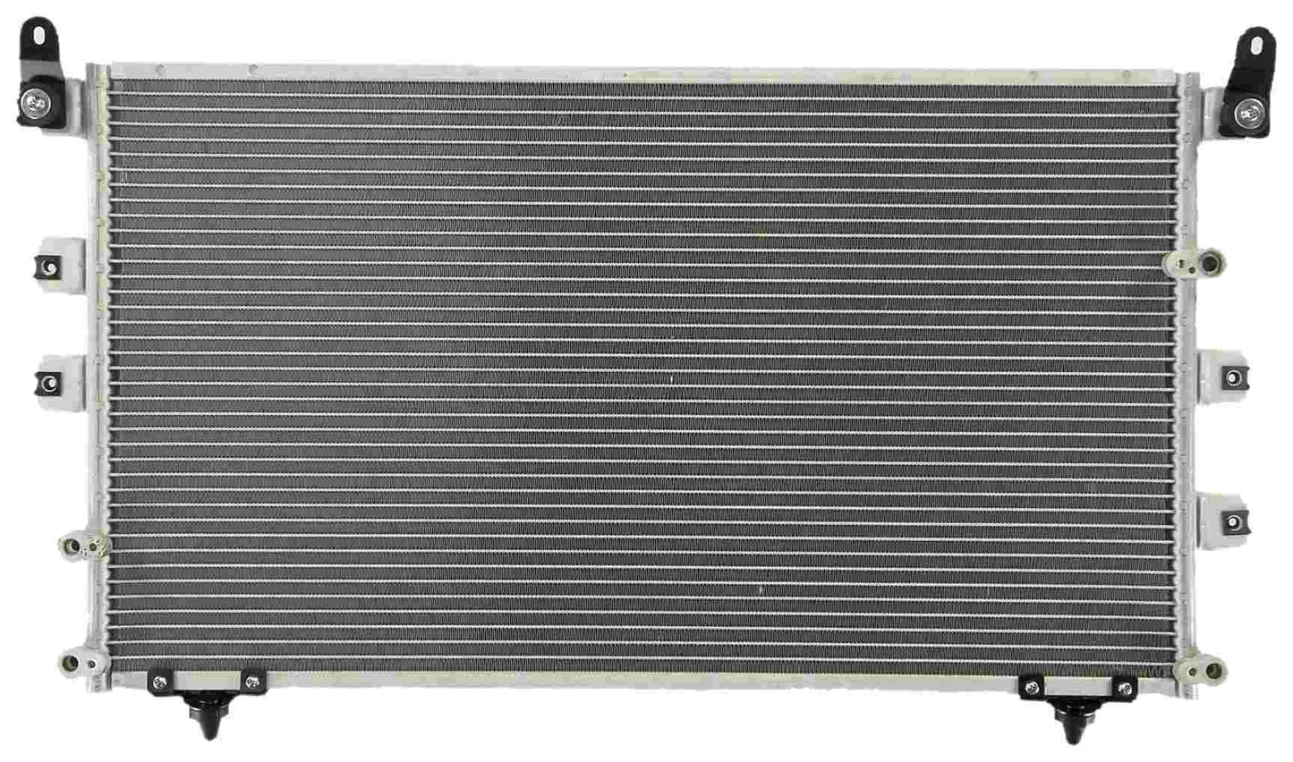 Agility Autoparts CONDENSER 7013042