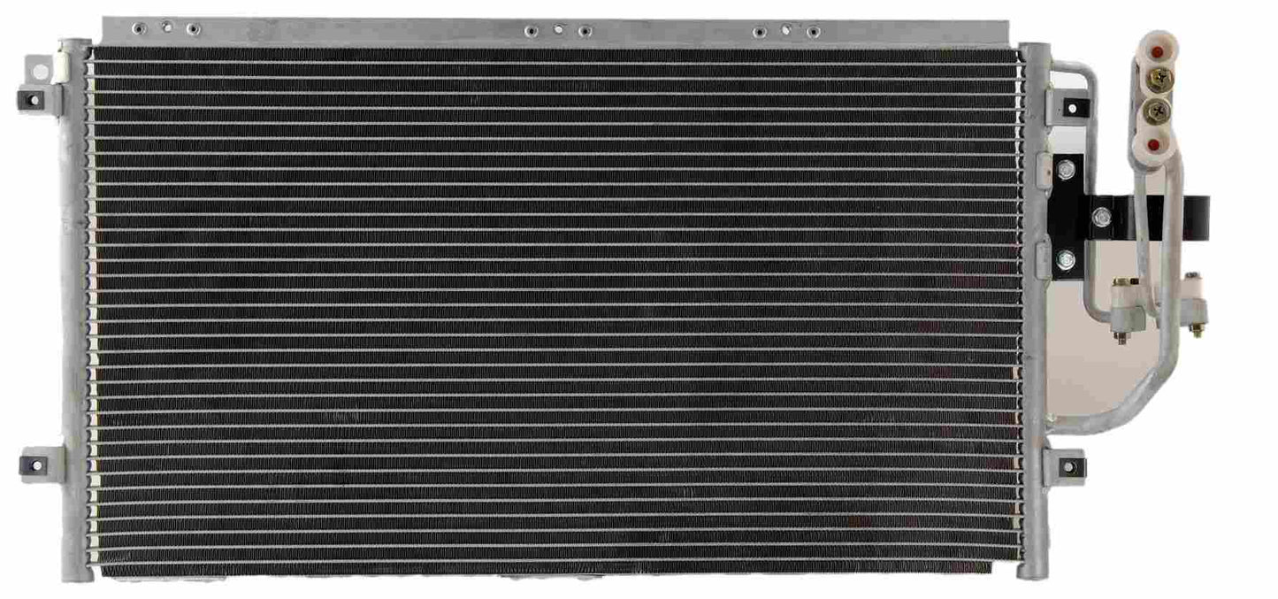 Agility Autoparts CONDENSER 7013051