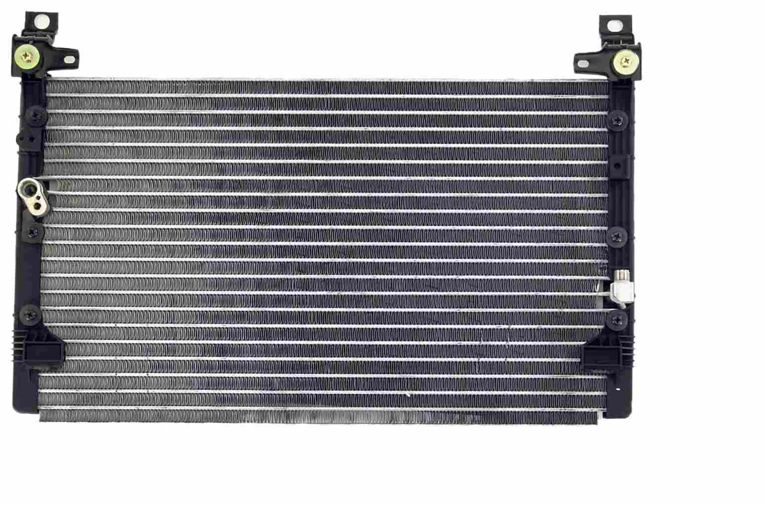Agility Autoparts CONDENSER 7013062