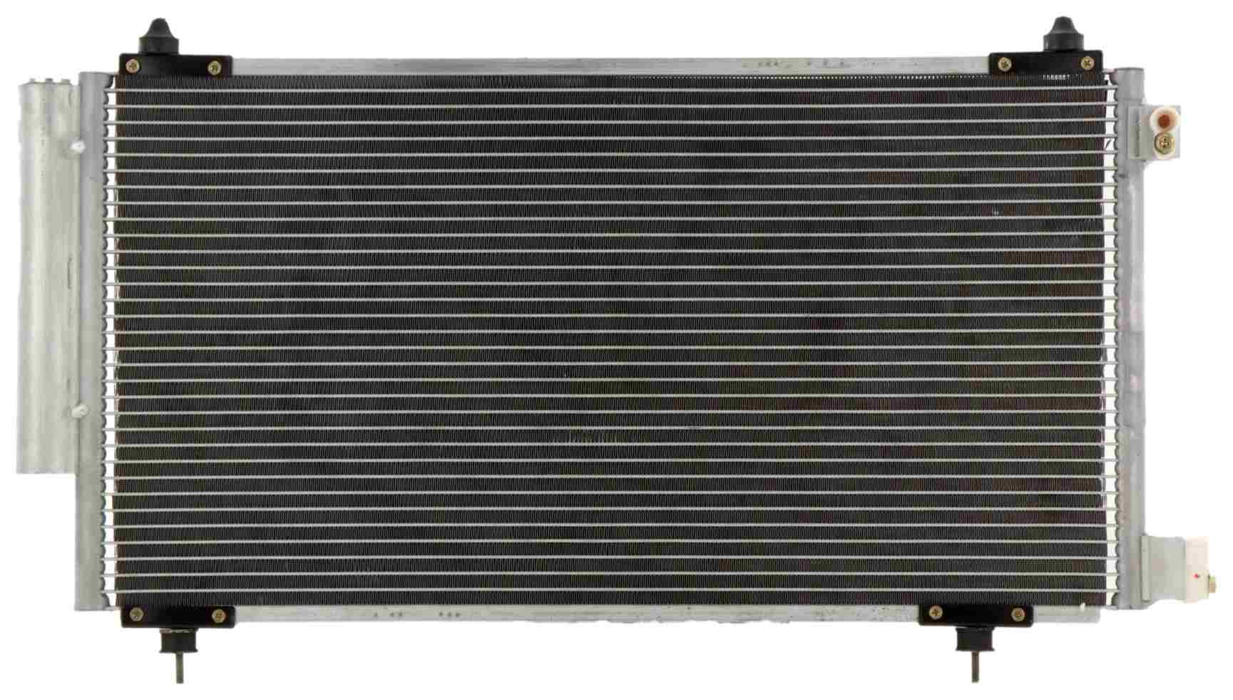 Agility Autoparts CONDENSER 7013075