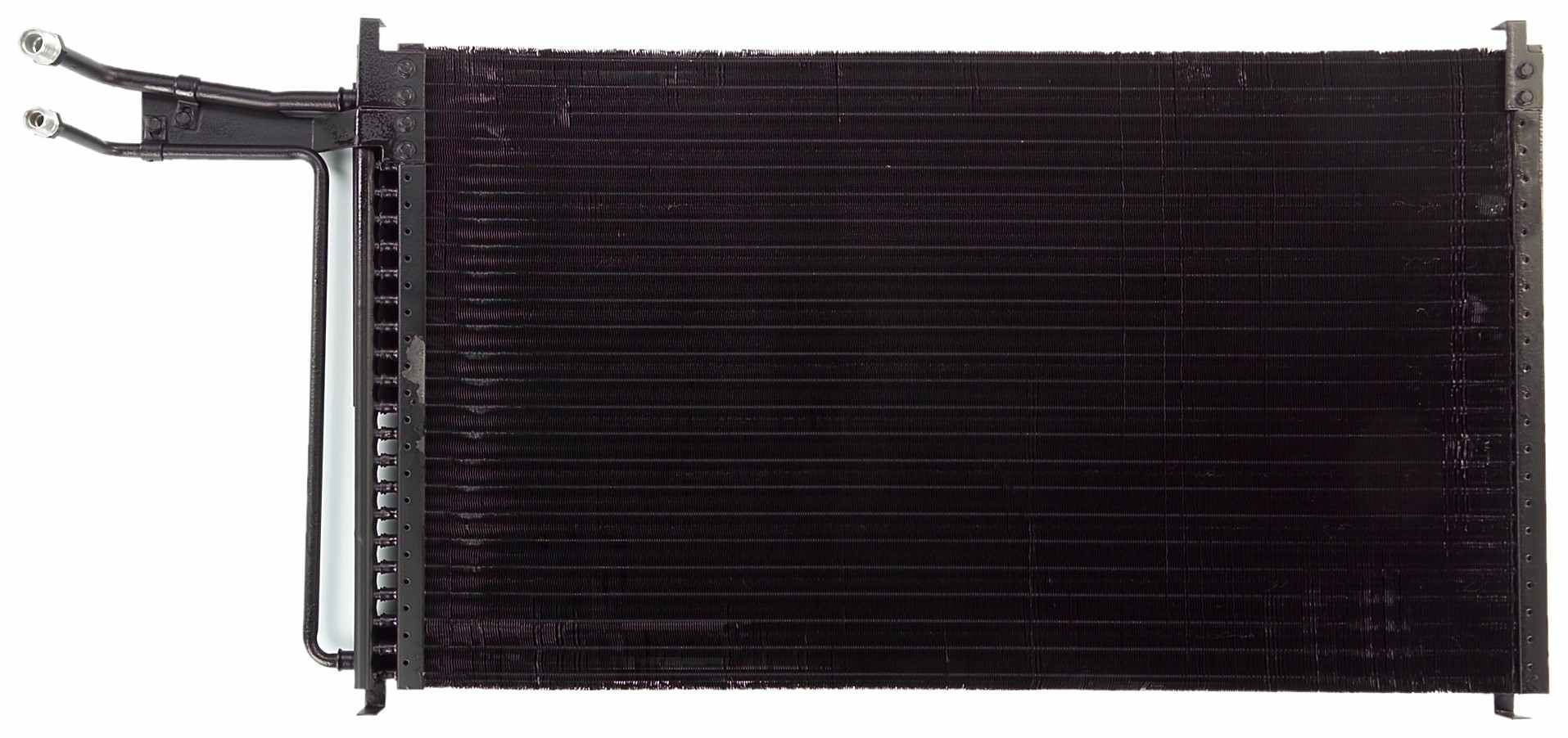 Agility Autoparts CONDENSER 7013616