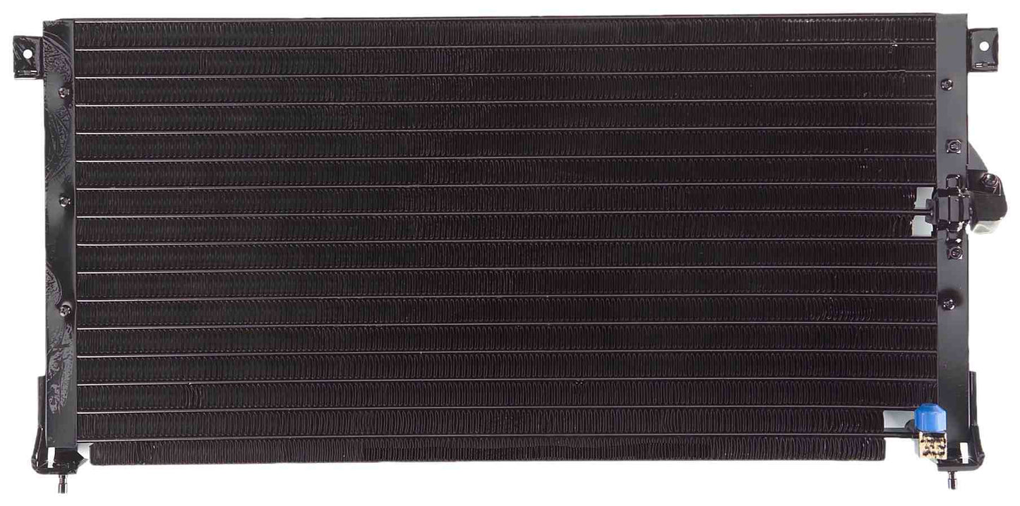 Agility Autoparts CONDENSER 7013959