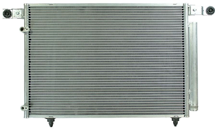 Agility Autoparts CONDENSER 7014012