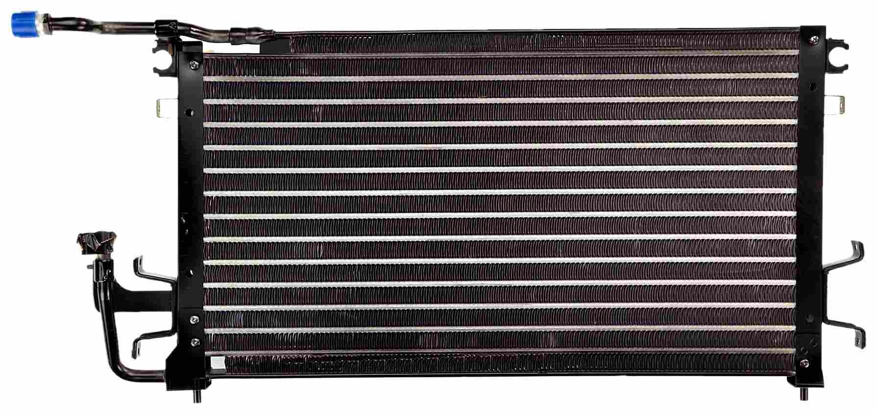 Agility Autoparts CONDENSER 7014065