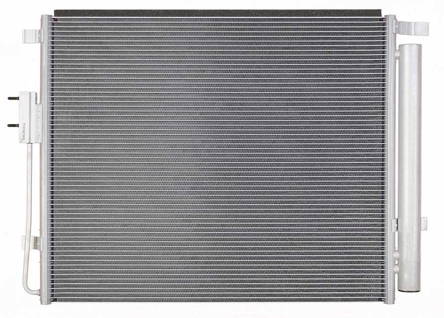 Agility Autoparts CONDENSER 7014229