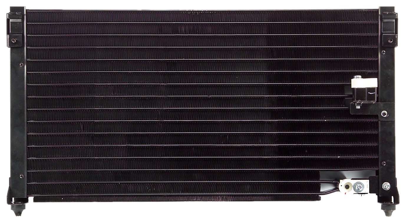 Agility Autoparts CONDENSER 7014237