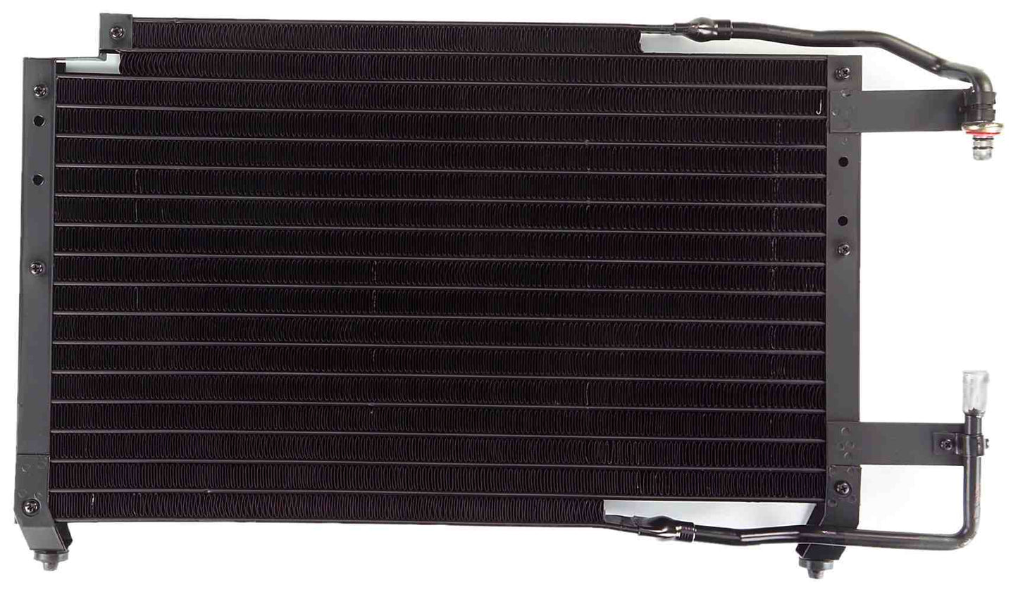 Agility Autoparts CONDENSER 7014285
