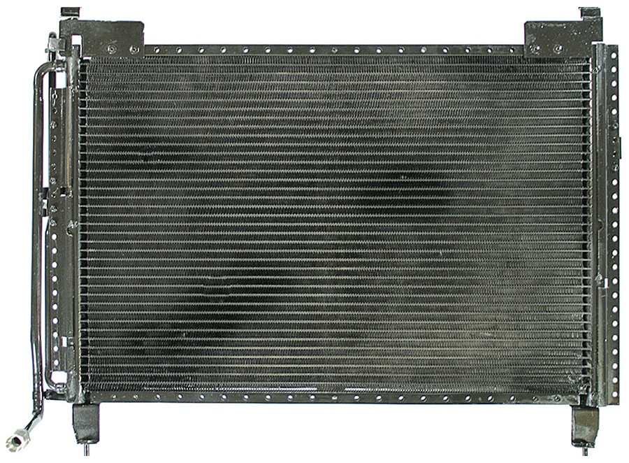 Agility Autoparts CONDENSER 7014315