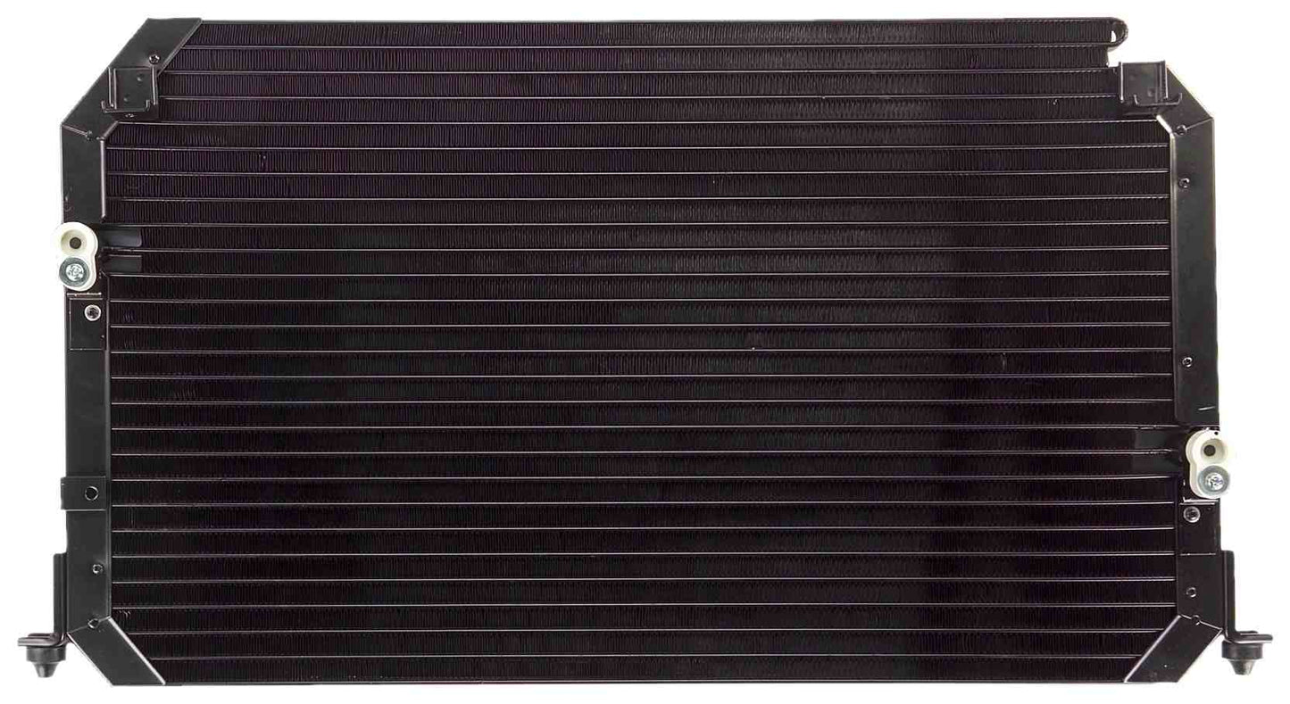 Agility Autoparts CONDENSER 7014345