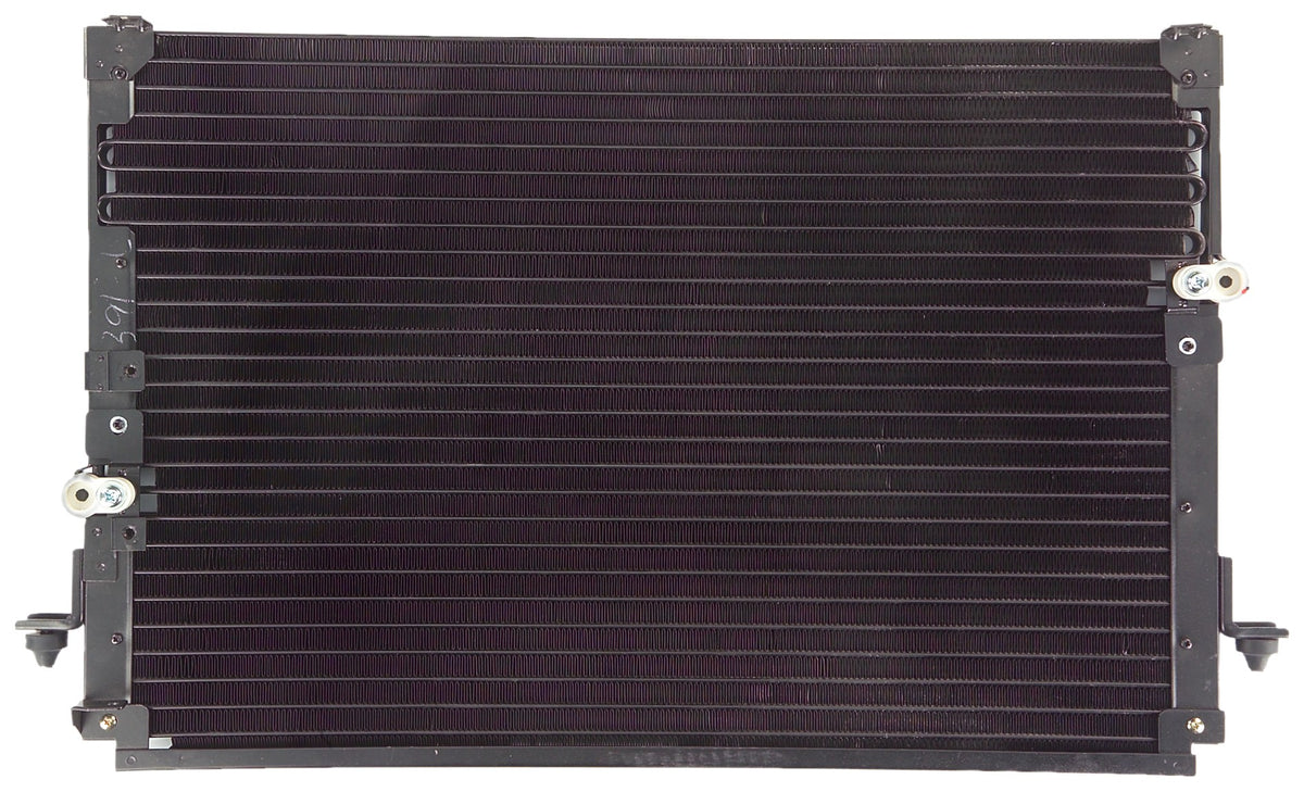 Agility Autoparts CONDENSER 7014355