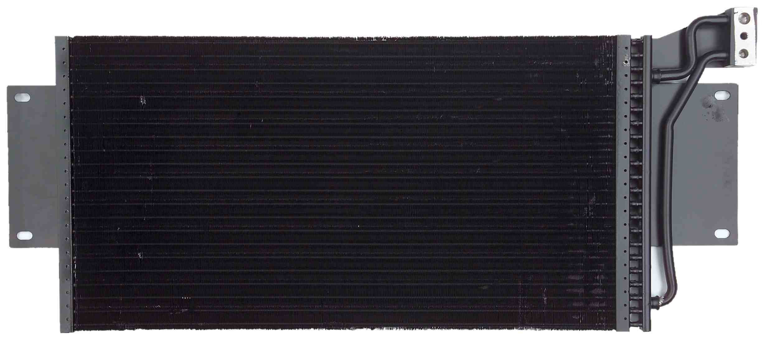 Agility Autoparts CONDENSER 7014387