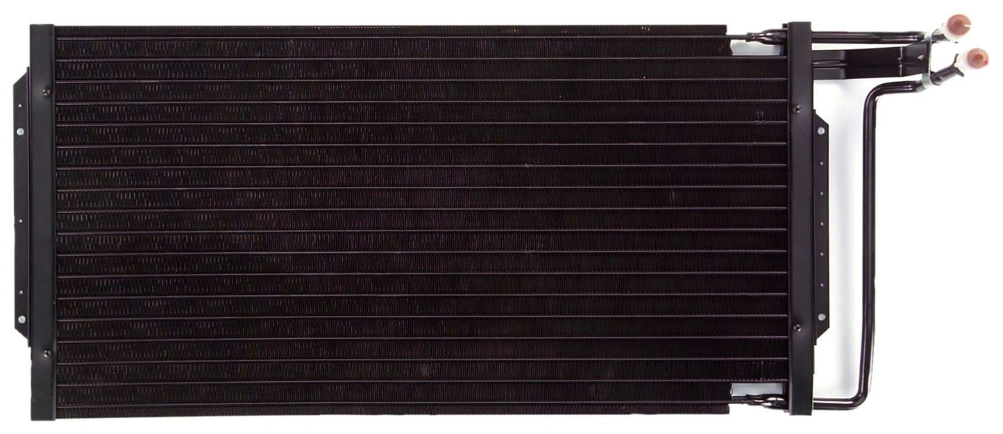 Agility Autoparts CONDENSER 7014547