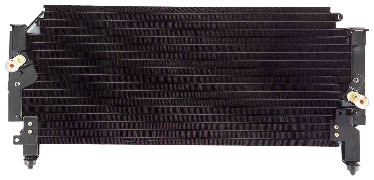 Agility Autoparts CONDENSER 7014571