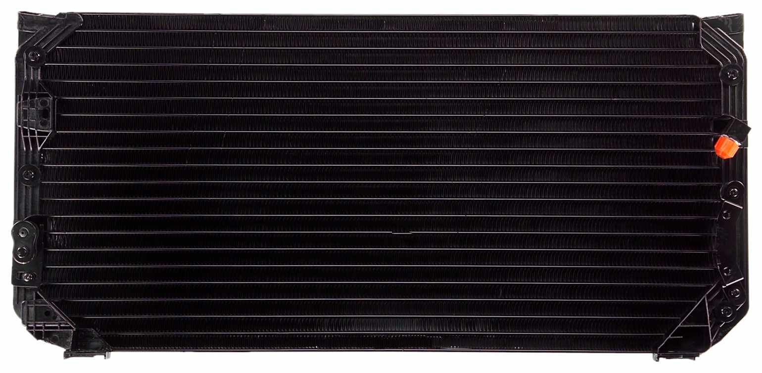 Agility Autoparts CONDENSER 7014577