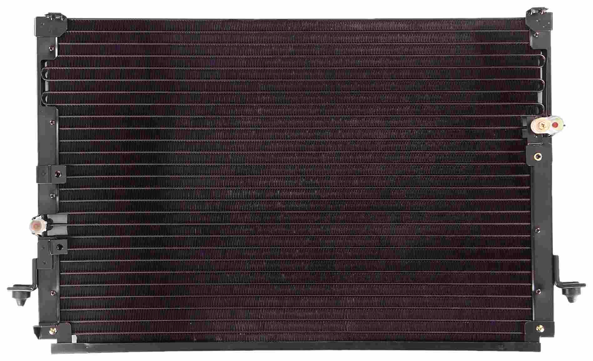 Agility Autoparts CONDENSER 7014588