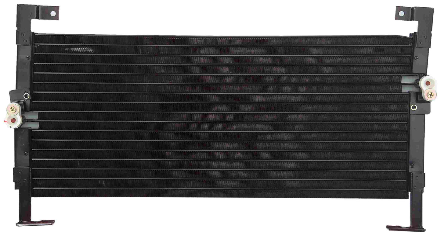 Agility Autoparts CONDENSER 7014602