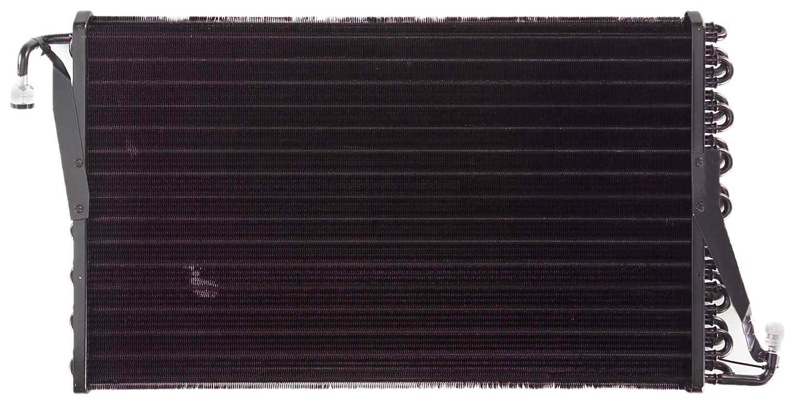 Agility Autoparts CONDENSER 7014609