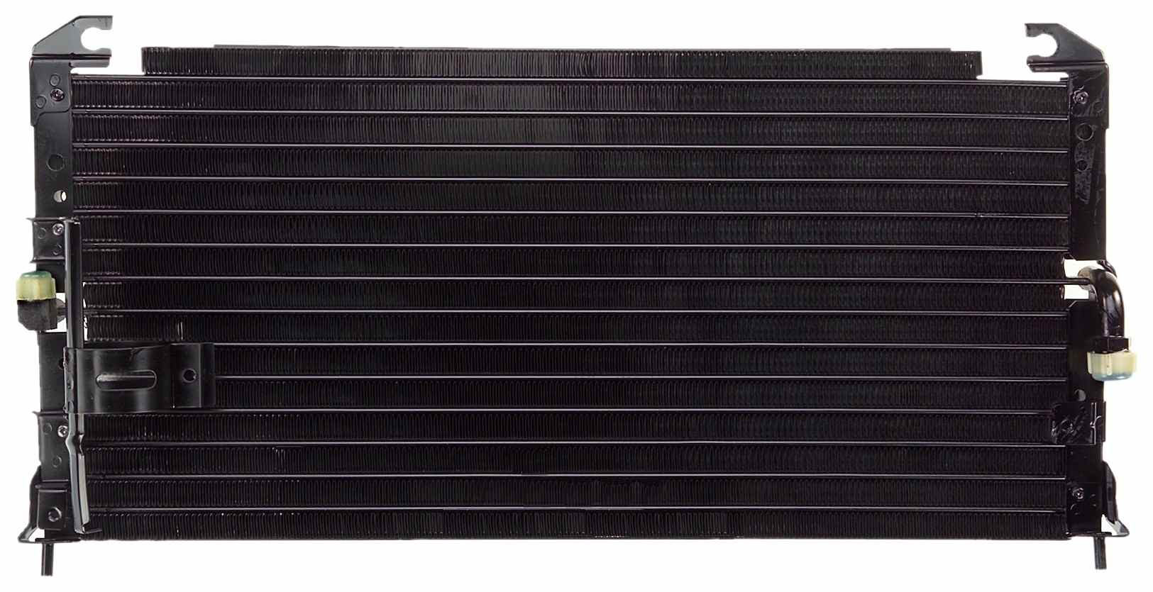 Agility Autoparts CONDENSER 7014635