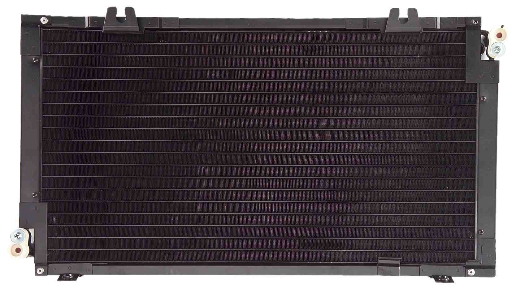 Agility Autoparts CONDENSER 7014643