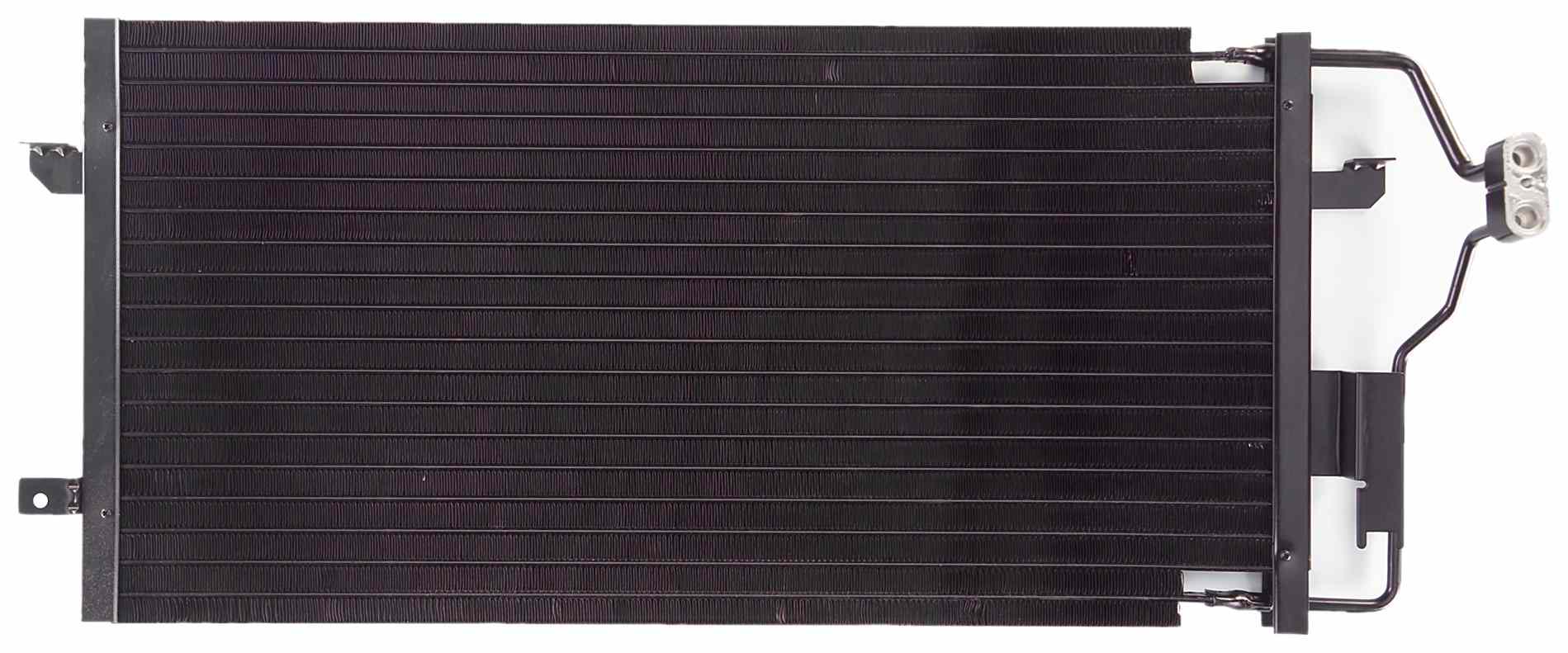 Agility Autoparts CONDENSER 7014784