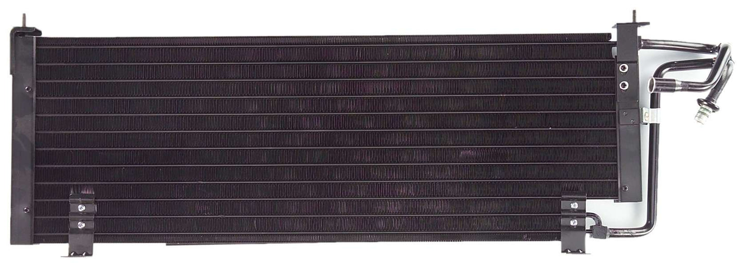 Agility Autoparts CONDENSER 7014895