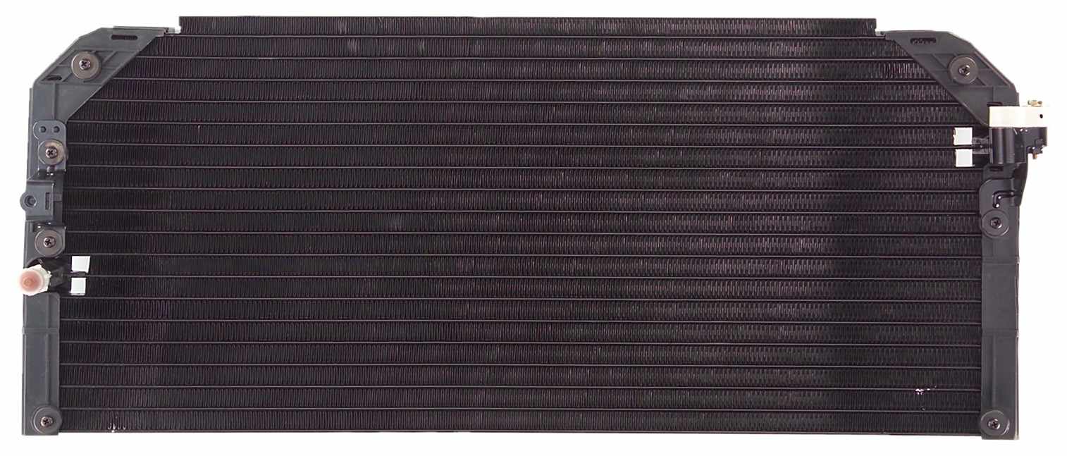 Agility Autoparts CONDENSER 7014897