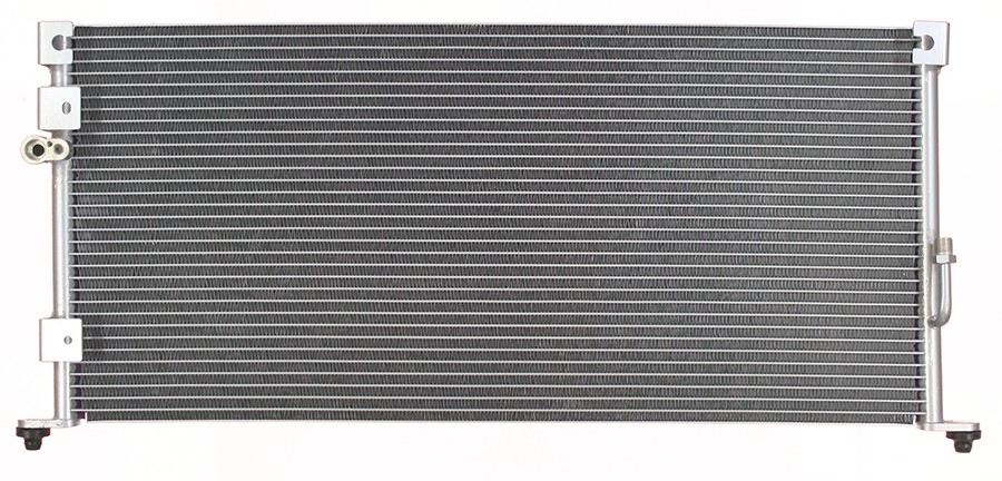 Agility Autoparts CONDENSER 7014931