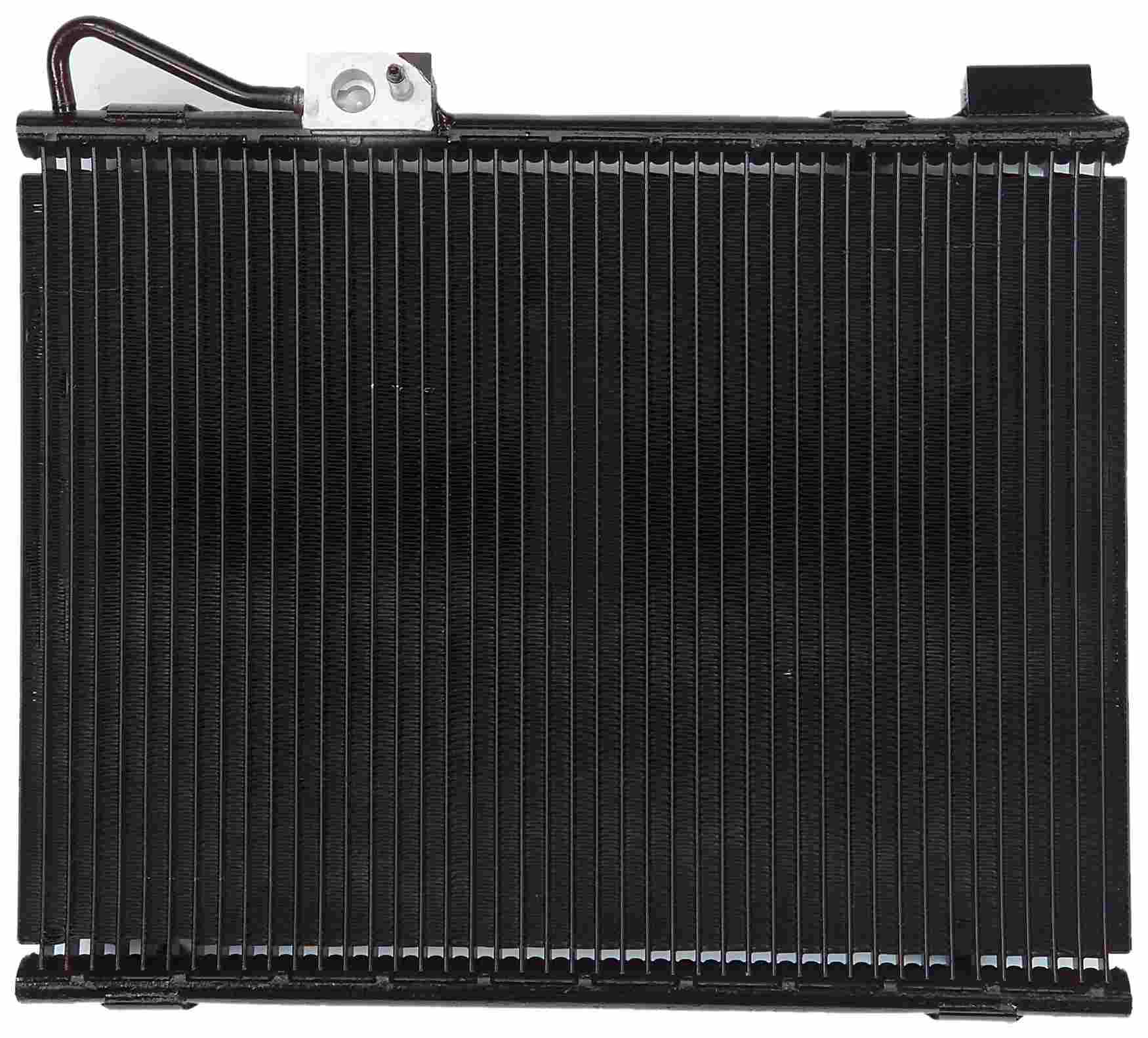 Agility Autoparts CONDENSER 7014984