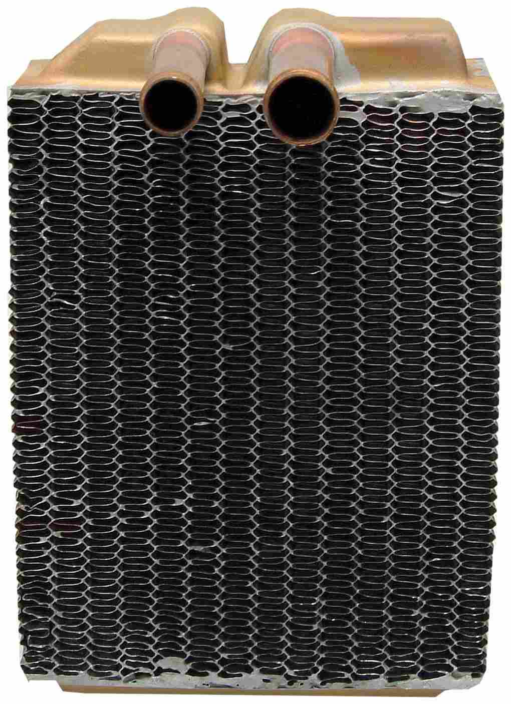 Agility Autoparts HEATER 9010082