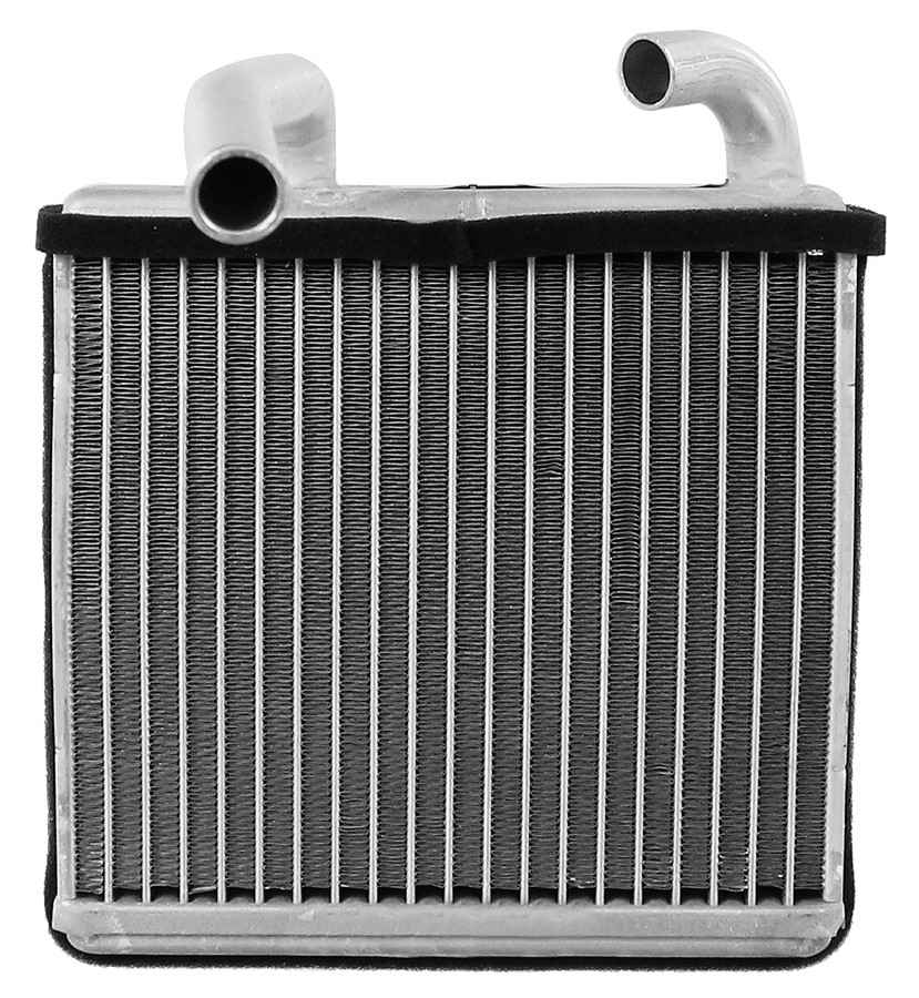 Agility Autoparts HEATER 9010230
