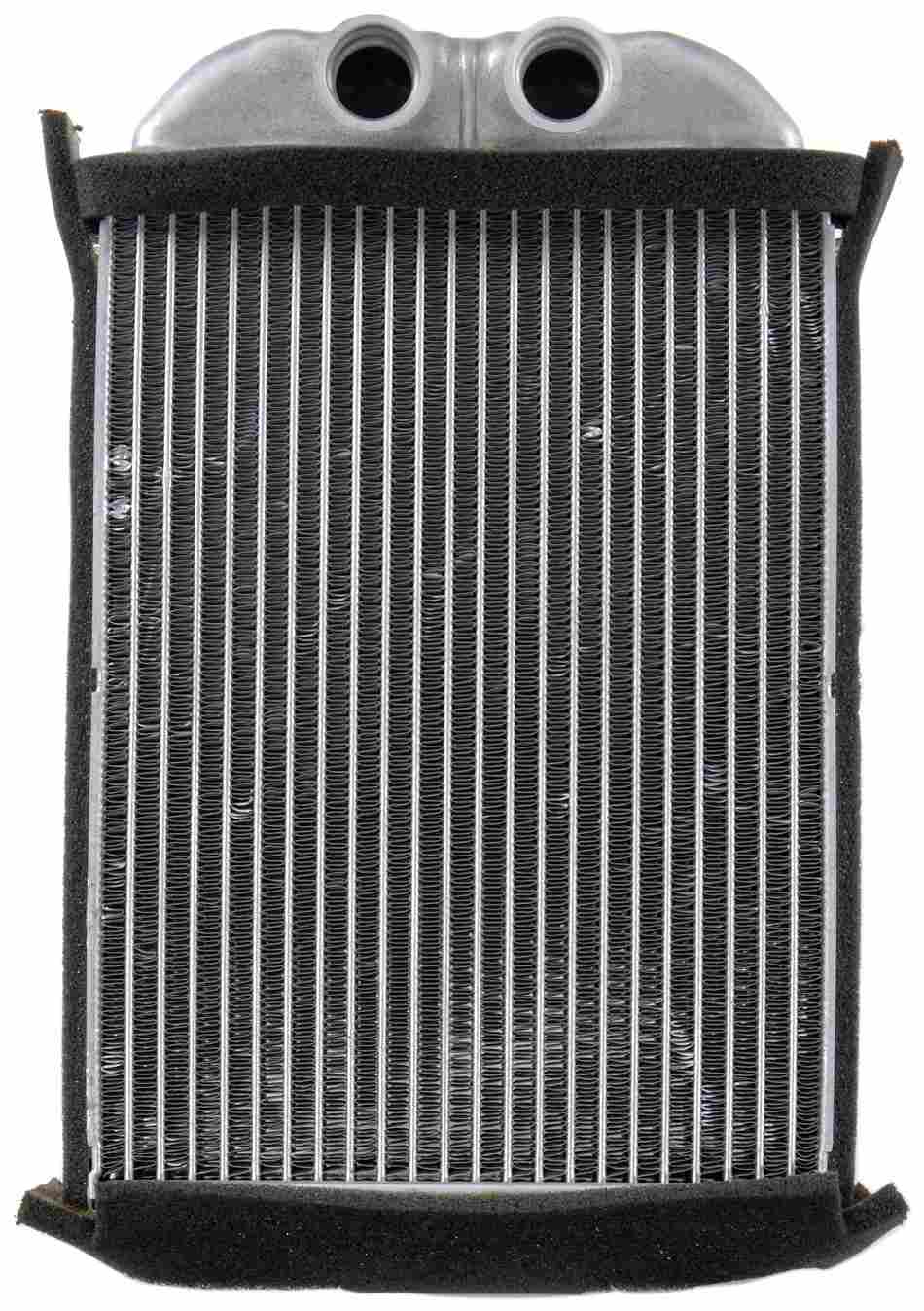 Agility Autoparts HEATER 9010448