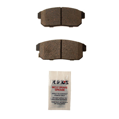 Advics Rear Brake Pad Kit Mazda RX-8 (2011-2004)