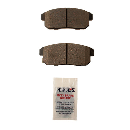 Advics Rear Brake Pad Kit Mazda RX-8 (2011-2004)